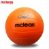 McLean bóng chuyền tuyển sinh kiểm tra đặc biệt bóng miễn phí vận inflatable hàng mềm miếng bọt biển mềm không làm tổn thương mềm bóng chuyền