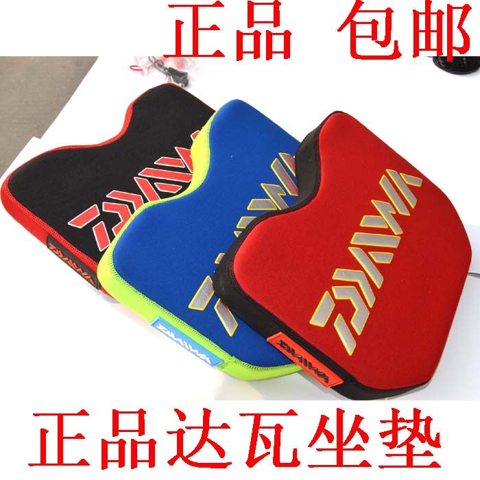 Seat cushion high elastic memory outdoor fishing fishing box cushion leisure fishing competitive fishing