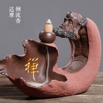 Special reverse incense burner ceramic creative View smoke incense burner Tower incense smoke incense burner moon Dharma fragrance Road ornaments