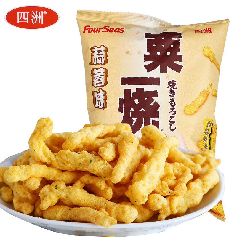 【天猫超市】四洲粟一烧蒜蓉味80g 爆米花膨化小吃 聚会旅游零食