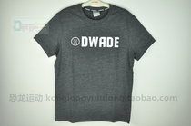 Li Ning Wade mens short sleeve T-shirt 17 Autumn New DWADE cotton polyester short sleeve culture shirt AHSM297-1-2-4