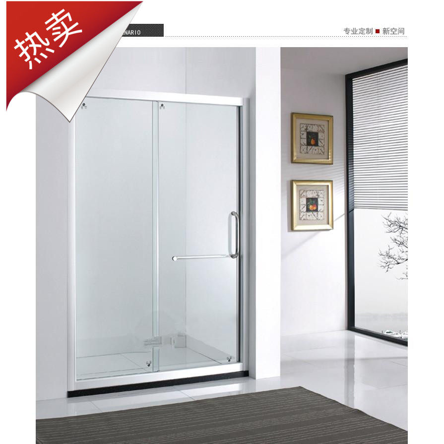 Shenzhen one-shaped partition shower room bathroom screen tempered glass moving door bathroom toilet door-Taobao