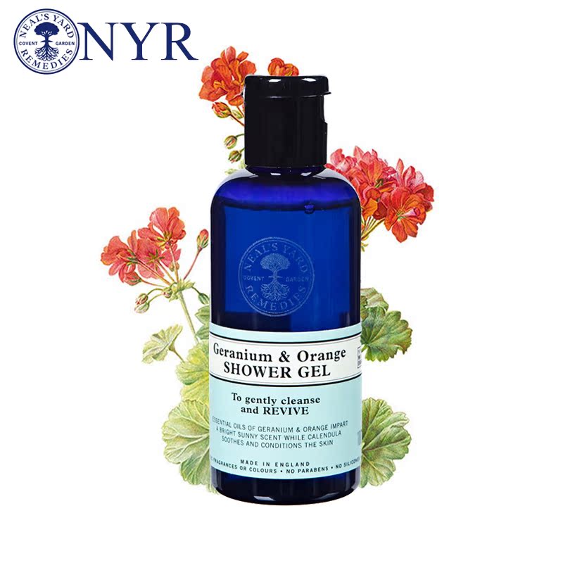 英国原装进口 NYR天竺葵香橙沐浴露100ml