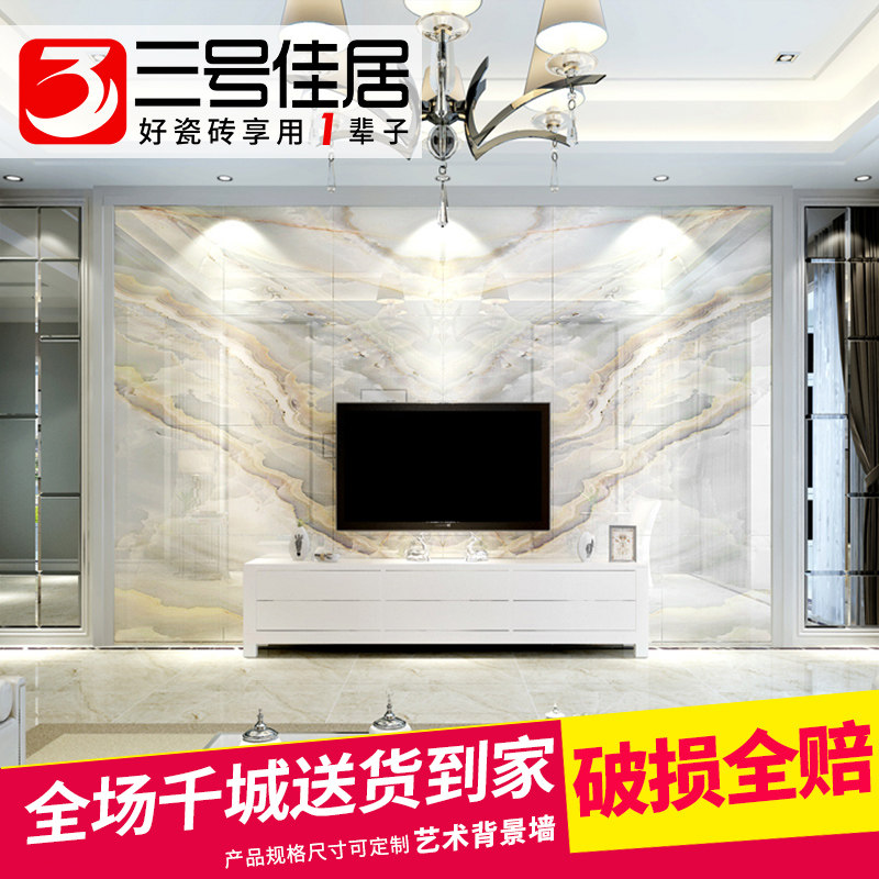 ���żѾ�ŷʽ�ִ������ӱ���ǽ��ש