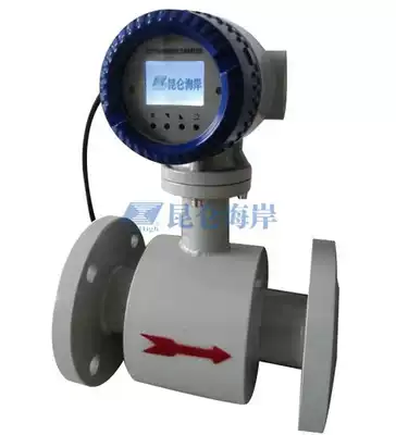 Beijing Kunlun Coast LDBE intelligent electromagnetic flowmeter