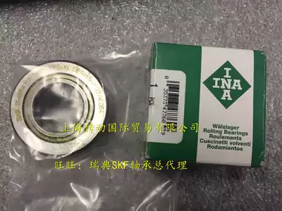 Germany INA imported bearings Original imported PWTR25-2RS-XL printing machine bearings authentic original