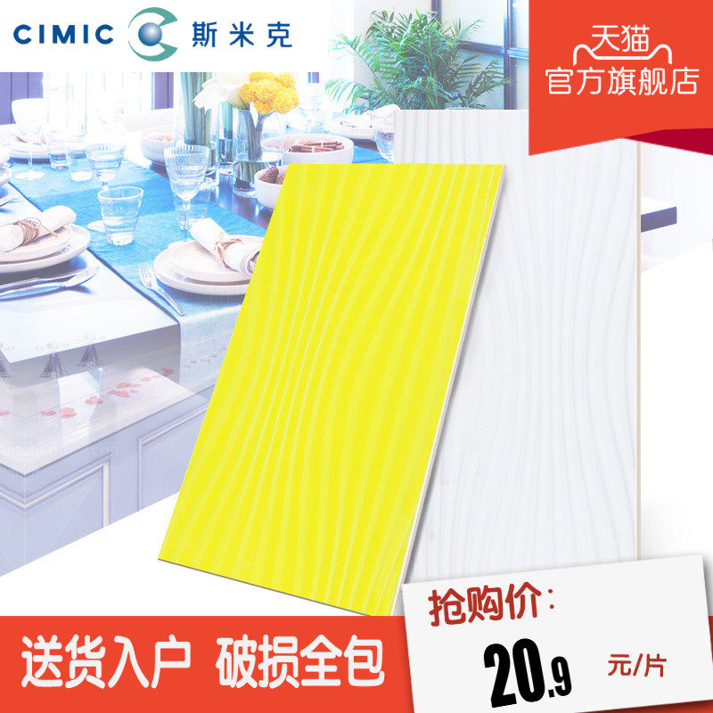 ˹�׿�����שVWF290JPJ