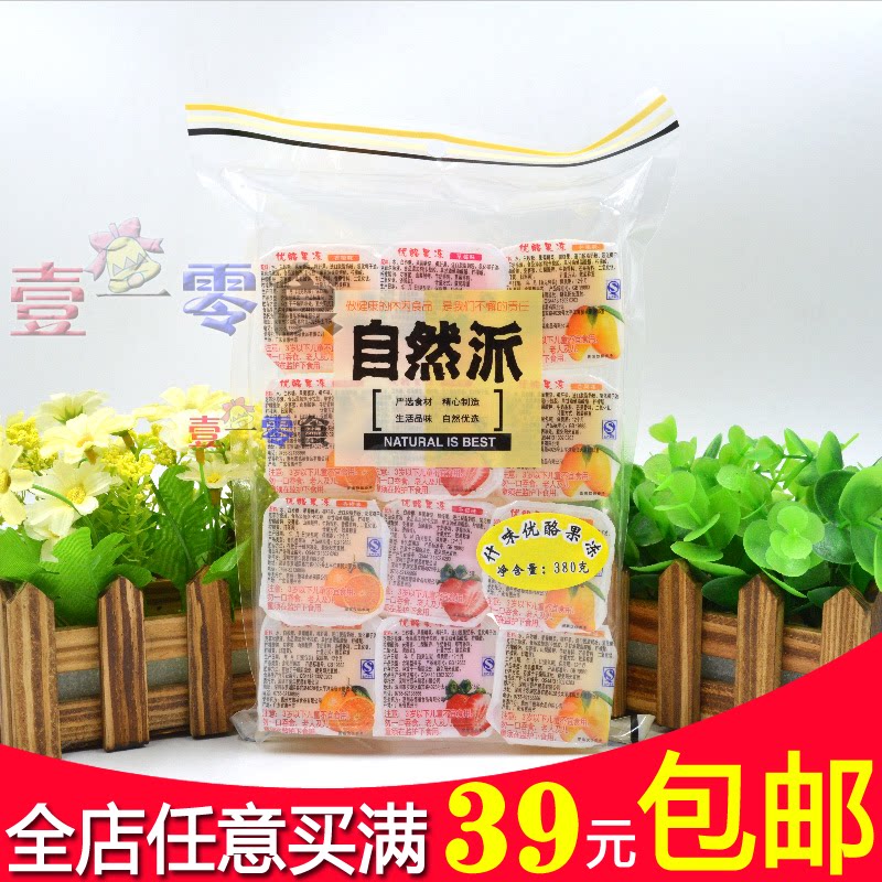 Hong Kong Imports Zero Food Nature Pie Taste Jelly Pudding Children Foods 380g * 12 Loaded Flavours Mix