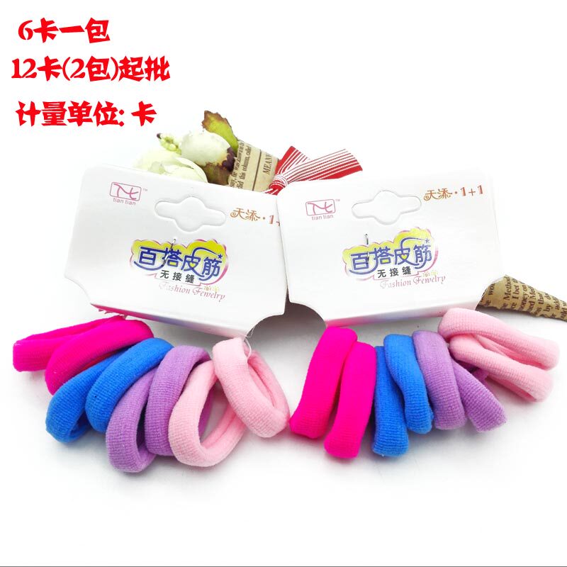 A2947 Eight Loaded High Play Leather Fascia Color < 12 Kka Up Single Card Price > Seamless Leather Fascia Ornament Hair Ring-Taobao