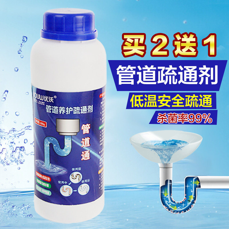 ����ǿ���ܵ���ͨ��GDT-600