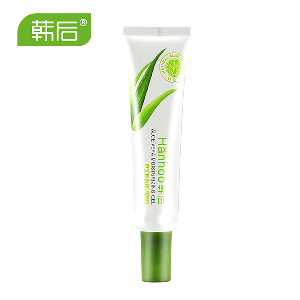 Hanhoo/韩后芦荟修护凝胶35g 控油去痘印保湿补水晒后修复 包邮