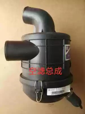 Futian original accessories Times Yuling Yuling 1317PU air filter assembly Air filter