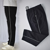 Junior high school uniforms pants one bar thin white bar straight tube loose high school sports school pants navy blue student trousers