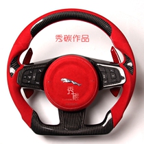 Show Carbon Jaguar XF XE F-TYPE F-PACE XFL XJ modified carbon fiber steering wheel Jaguar modification