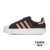 Giày cao gót vỏ sò dày của Adidas clover BA7666 / CQ2826-2827 - Dép / giày thường Dép / giày thường