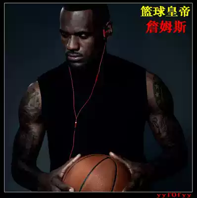 Music crazy original pb headset ear running sports earplugs support mobile phone call line control in-ear type