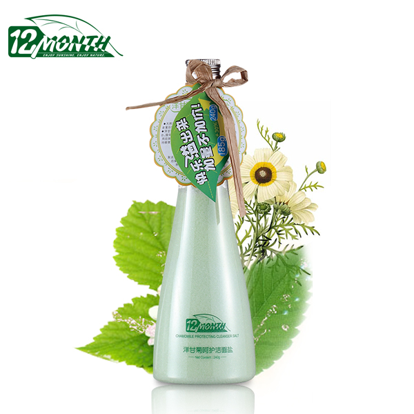十二月坊  洋甘菊呵护洁面盐240g正品 清洁肌肤白皙舒缓