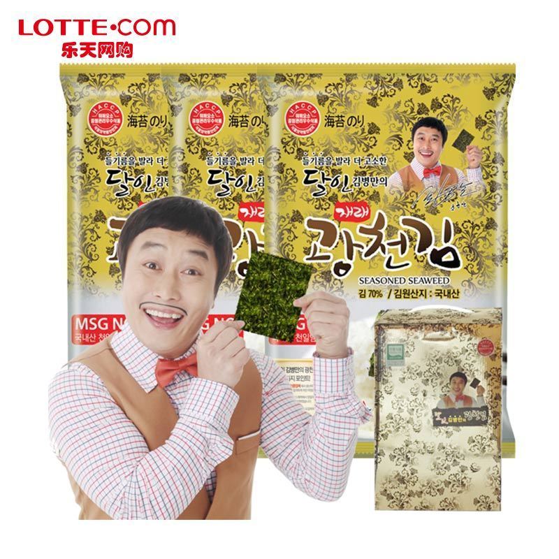 乐天网购广川海苔达人传统观海苔180g礼品套装休闲零食韩国进口