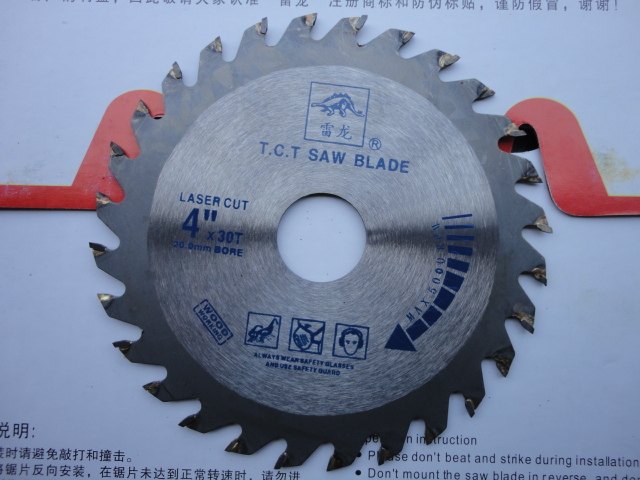 Electric dragon]4*30T carbide garden saw blade 110*30T woodworking cutting blade 100*30T left and right tooth saw blade