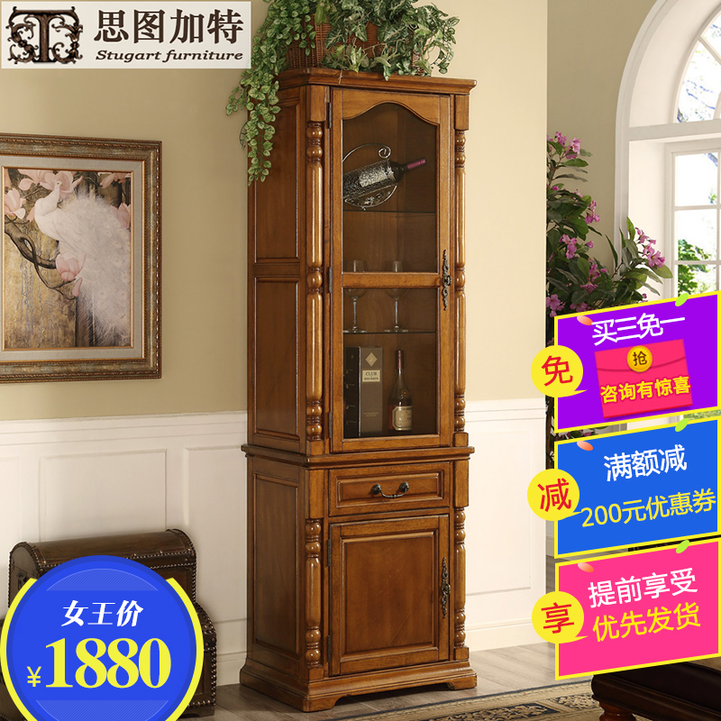 ˼ͼ������ʽʵľ���žƹ�STJT-0909