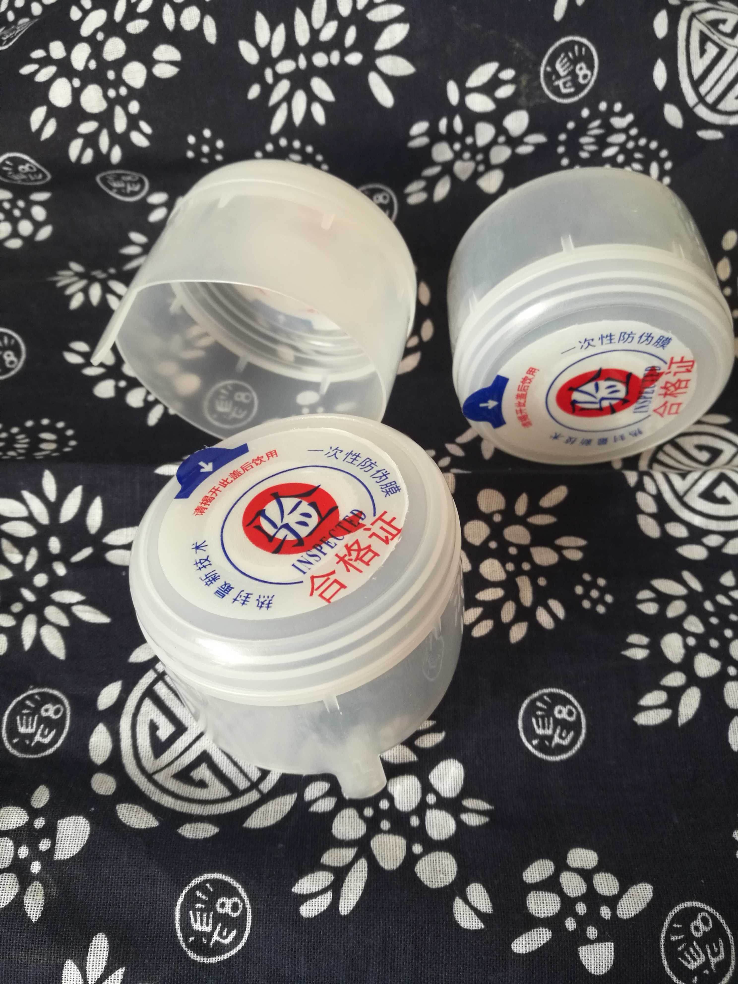 Mineral water bottle water dispenser lid large barrel lid one-time certificate of conformity