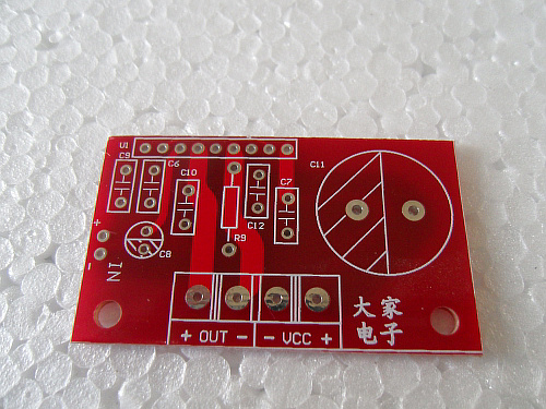 TDA1521 power amplifier board empty board single track BTL circuit
