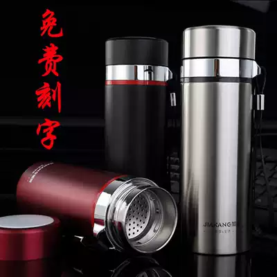 Customized thermos cups lettering printing advertising cups gift cups custom printed logo stainless steel insulation cups wholesale
