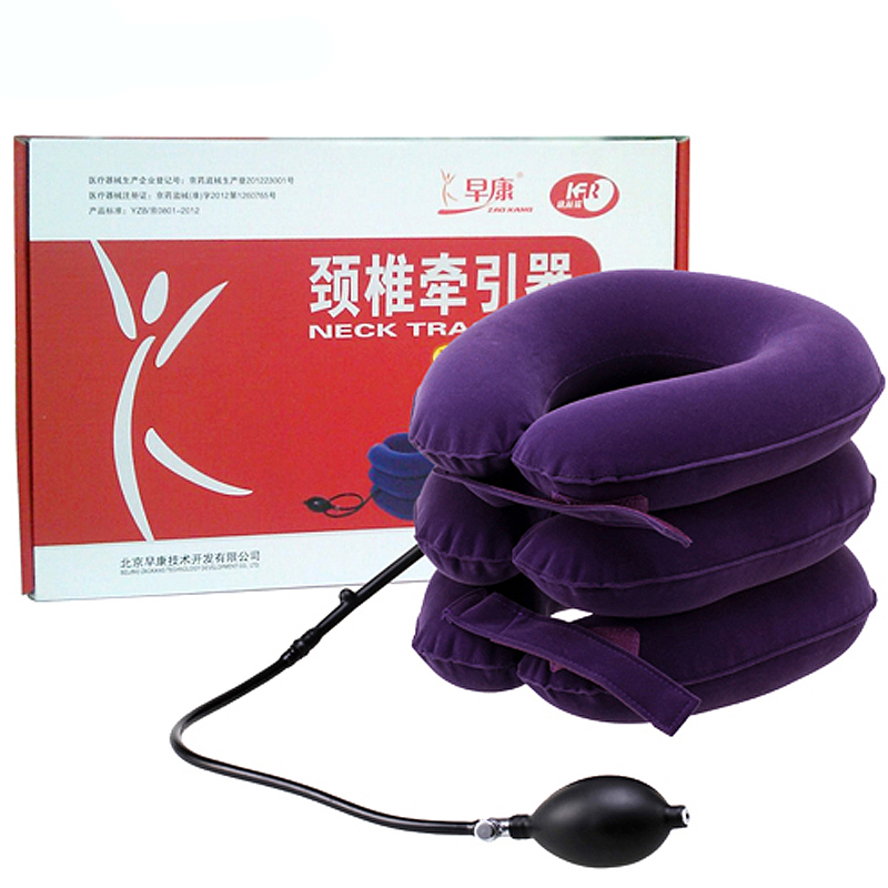 早康颈椎牵引器家用护颈充气式劲椎器治疗仪颈椎病脖子按摩仪器