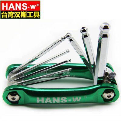 Тайвань Hans HANS.w 8 шт. складной в форме цветка T9-T40/8 шт. складной ключ с шаровой головкой 1,5-8 прозрачный