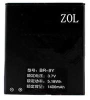 Zichen Oboxin IDO5311 Battery IVO6611 IUSAI US15 battery BR-9Y electric board