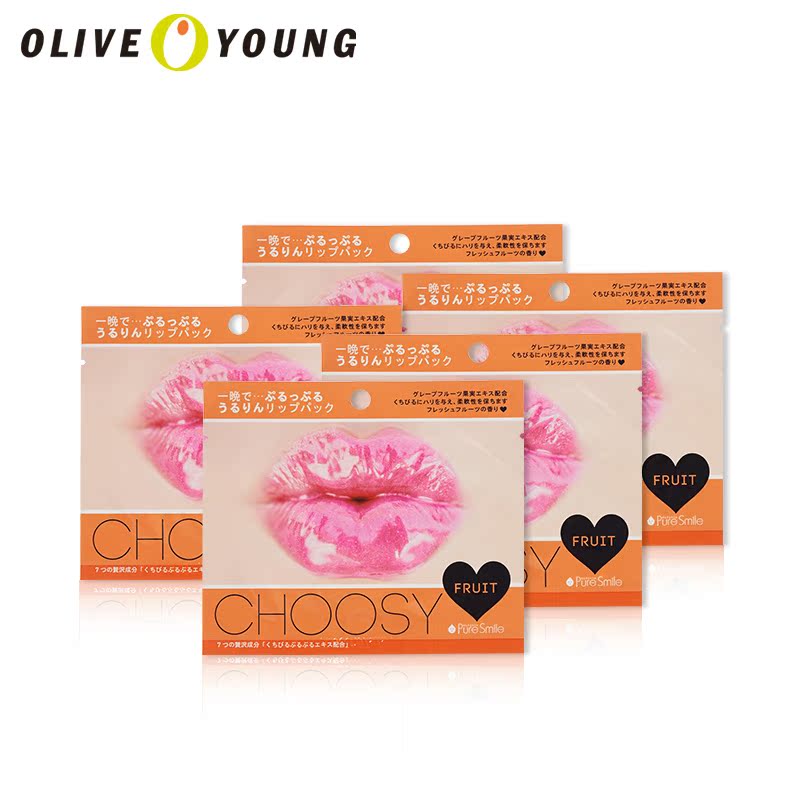 【oliveyoung】Pure Smile 一夜Choosy护唇膜多味果5片韩国正品
