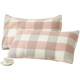 Khăn bông tinh khiết cố định không thấm nước Khăn bông gạc 100% khăn gối cotton đơn giản lưới đôi ưu đãi đặc biệt khăn trải gối Khăn gối