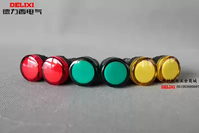 Delixi Indicator signal light LD11-22B AC and DC ACDC220V380V24V36V Red, green, yellow and white AD16