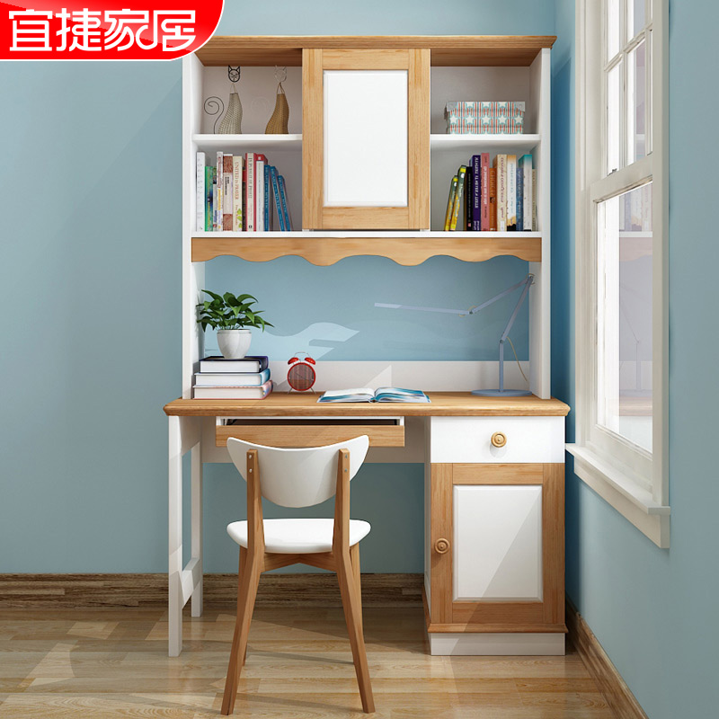 �˽ݼҾ�ʵľ��ͯ����ZW-9013