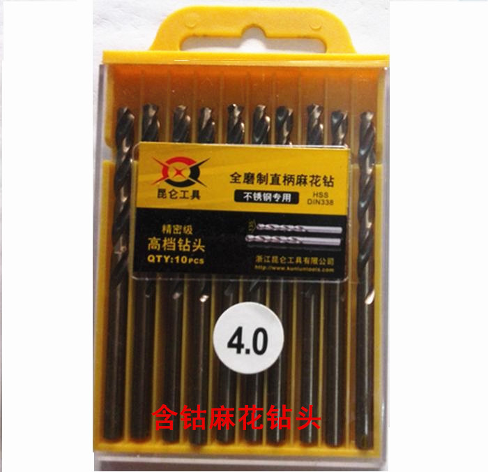 Kunlun bit High speed steel punch twist bit Steel plate stainless steel electric hand drill Punch drill 2-6mm