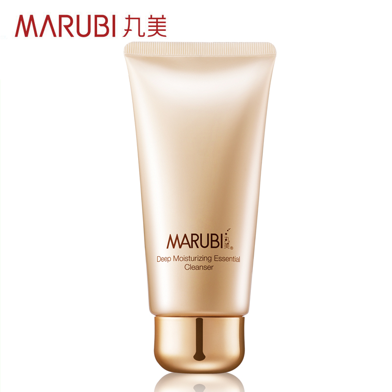 丸美化妆品 深肌保湿精华洁面乳120ml 盈润型 专柜正品补水洗面奶