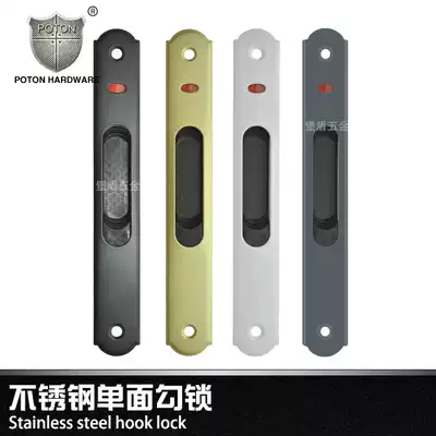 Stainless steel sliding door lock sliding door lock old hook lock aluminum alloy anti-theft 90 buckle accessories door and window single side