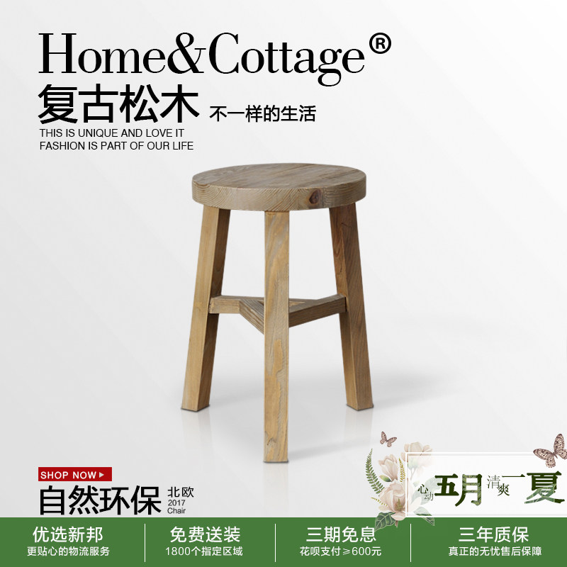 Home��Cottage��ʽ�������ʵľ����СԲ��5622