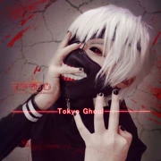 {包邮} người yêu Tokyo ghoul mặt nạ vàng mặt nạ gỗ mặt nạ mặt nạ cosplay tóc giả - Cosplay