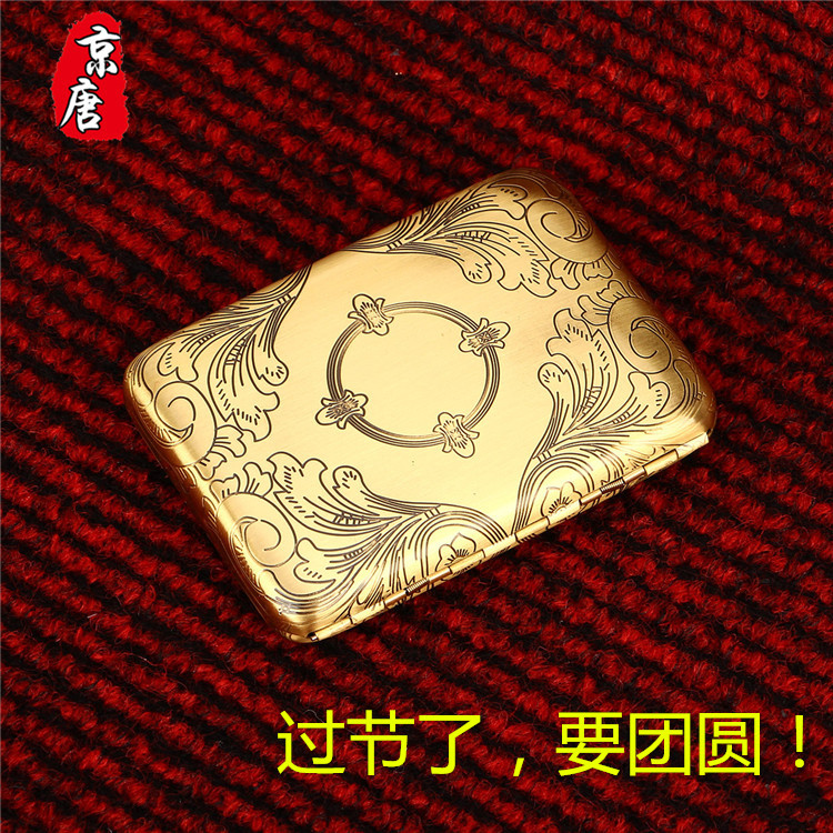 Double Gun Cigarette Case 16 Pack Ultra-thin Personality Creative Automatic Popping Smoke Metal Cigarette Clip Cigarette Case Pure Copper Wealthy Reunion