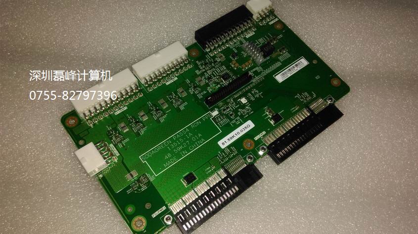 81Y7094 IBM 5464 X3500M5 power backplane new spot