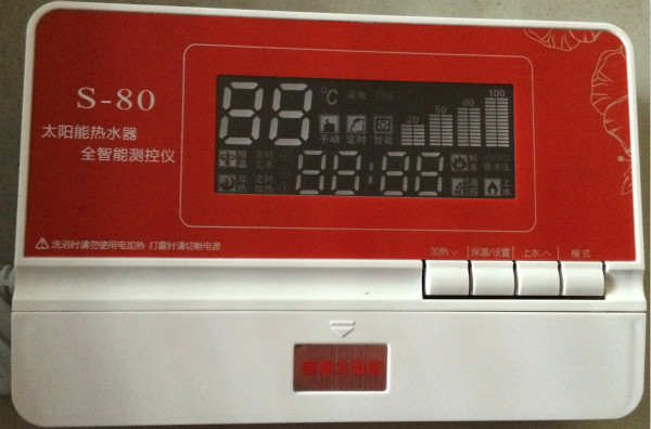 Solar Water Heater Instrument Shanghai Xiashan All-Weather Intelligent Controller Water Heater Controller 1500W Solar Water Heater Instrument Shanghai Xiashan All-Weather Intelligent Controller Water Heater Controller 1500W