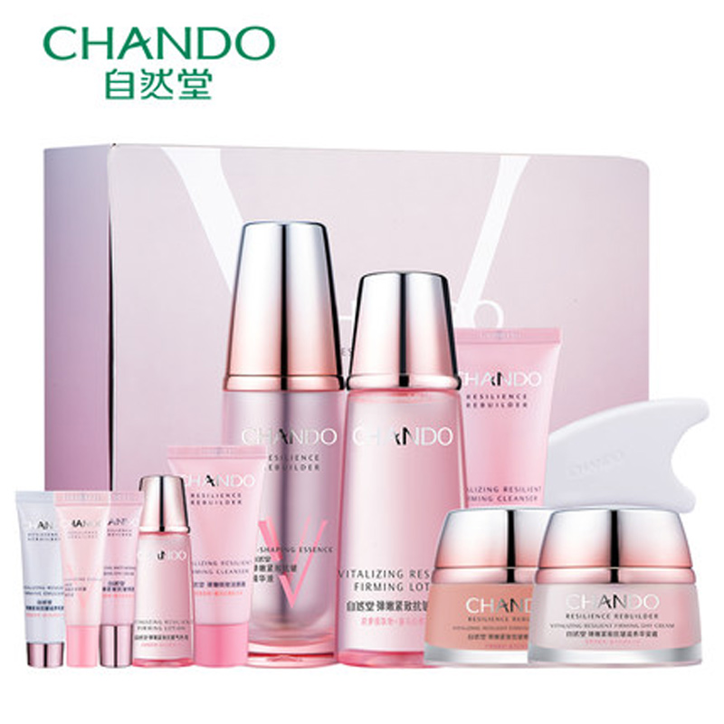 CHANDO/自然堂弹嫩紧致V脸精华套装（精华+早安霜+晚安霜）