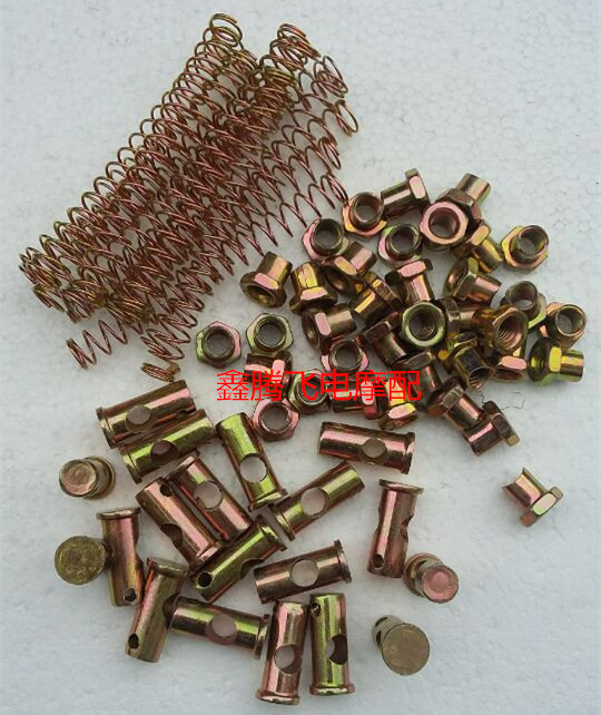 Tricycle Electric tricycle Bold Brake Rod Attachment Return Spring Fixing Nut Holder