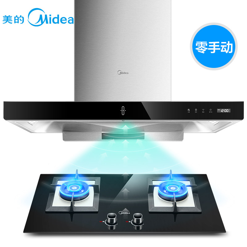 ���ļ�������̻�mt588rq590b