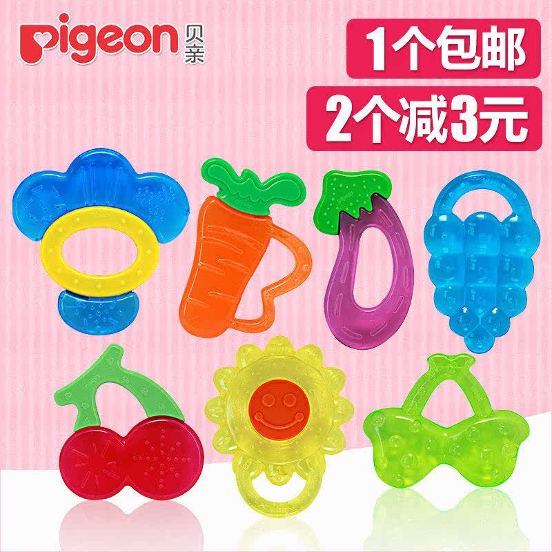 贝亲牙胶婴儿磨牙器硅胶磨牙棒4个月以上宝宝口腔训练器咬咬玩具