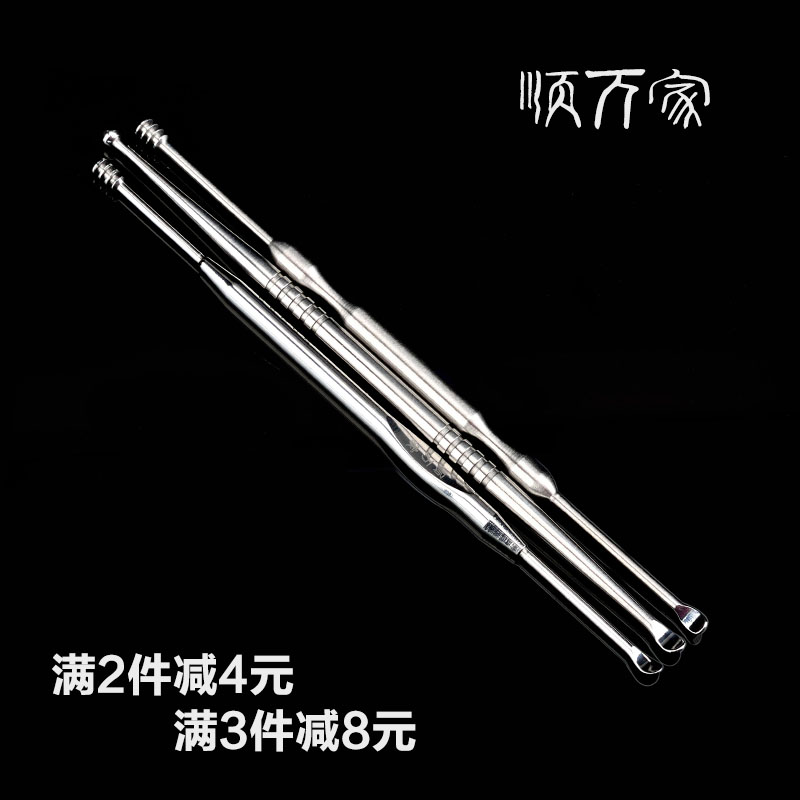 Stainless steel ear-digging spoon Double-headed spiral ear-digging spoon Ear-digging ear-scraping rake Ear-picking tool Ear-digging ear-digging spoon
