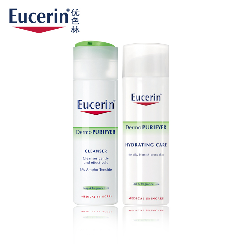 EUCERIN/优色林控油清痘套装 祛痘保湿 水油平衡 德国 药妆