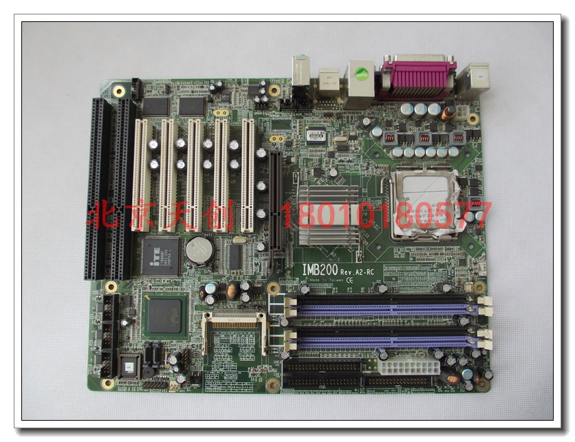 Beijing Spot Ient IMB200 A2-RC Workcontrol Equipment Main Board Two ISA Five PCI