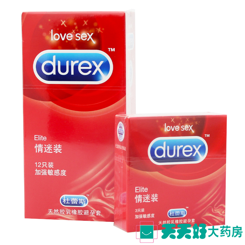 杜蕾斯情迷系列避孕套3只/12只安全保险套成人延迟情趣性用品